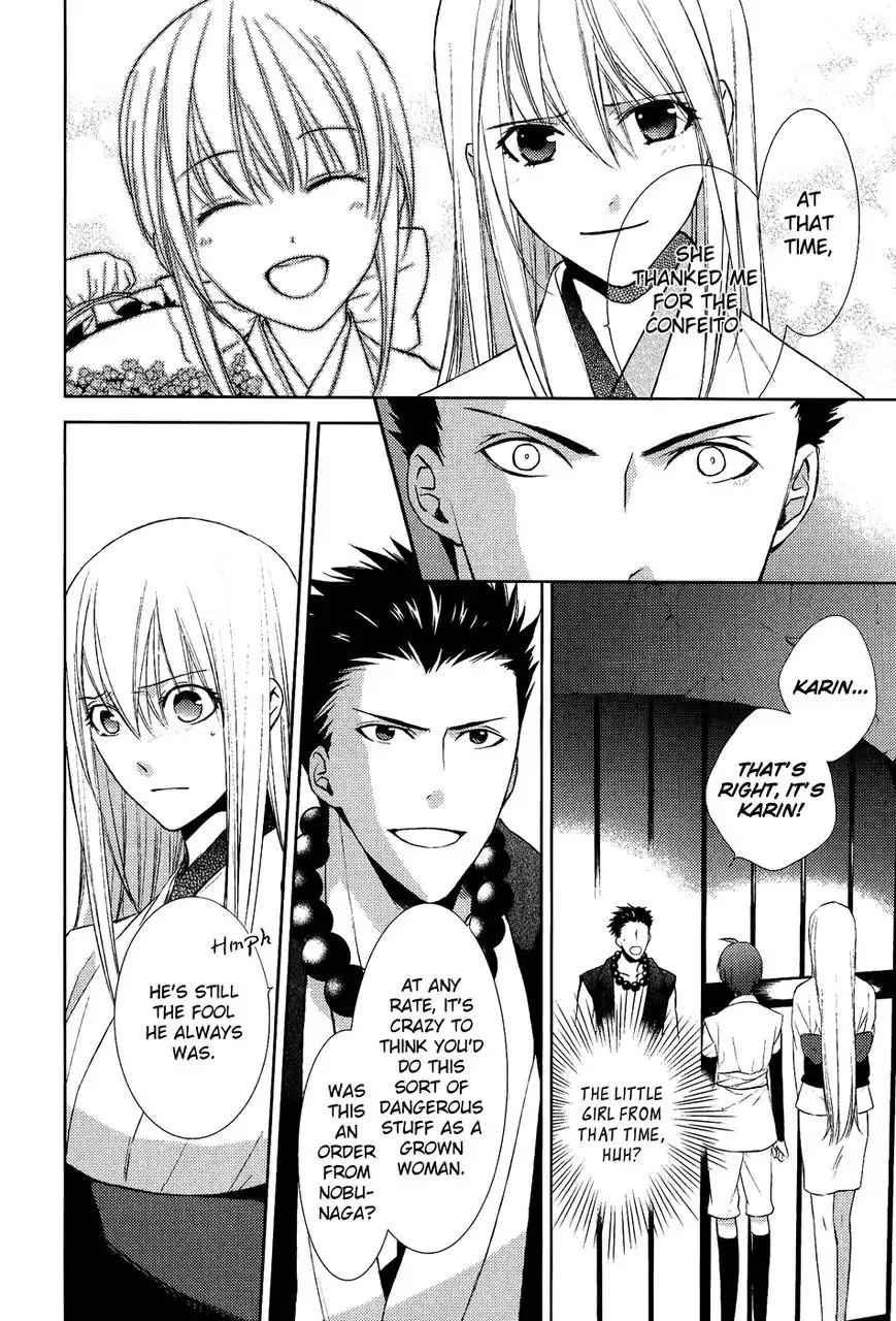 Sengoku Blood - Bara no Keiyaku Chapter 12 8